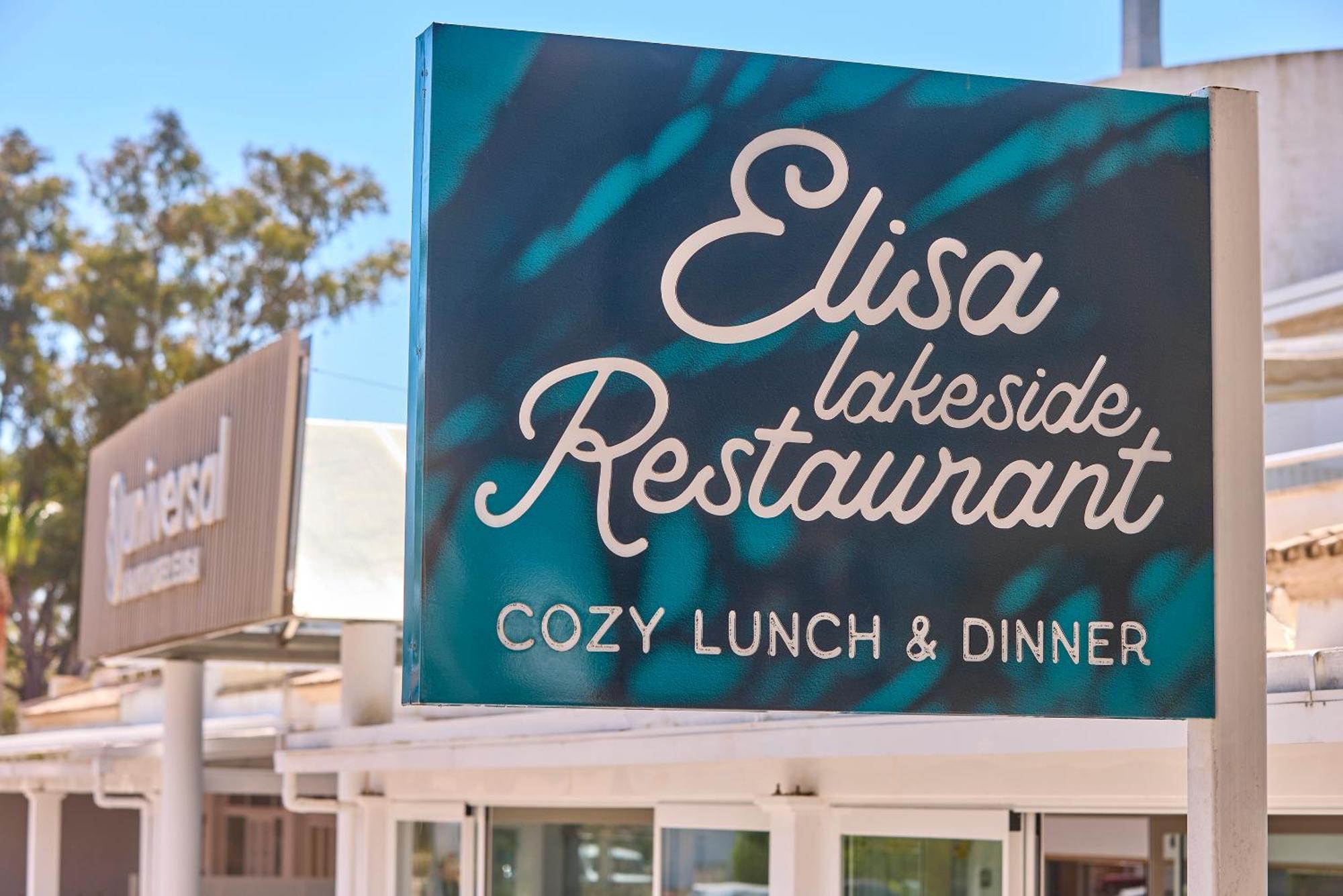 Universal Aparthotel Elisa Playa de Muro  Eksteriør bilde